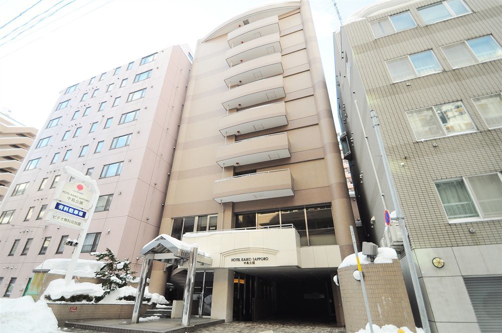 호텔 마이스테이 삿포로 나카지마 파크 아넥스 삿포로 시 외부 사진